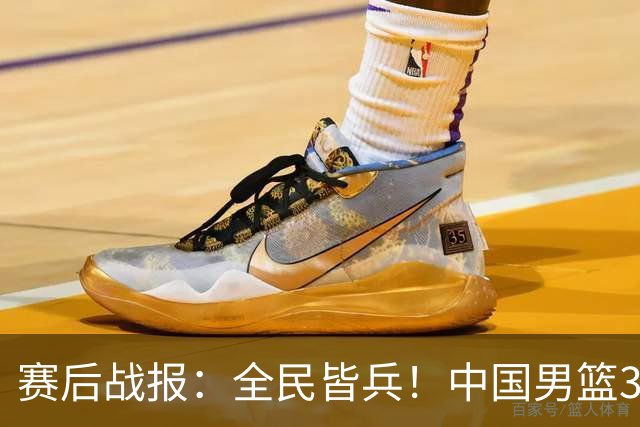 about image